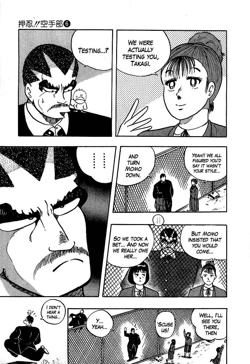 Chapter 57 - Page 15