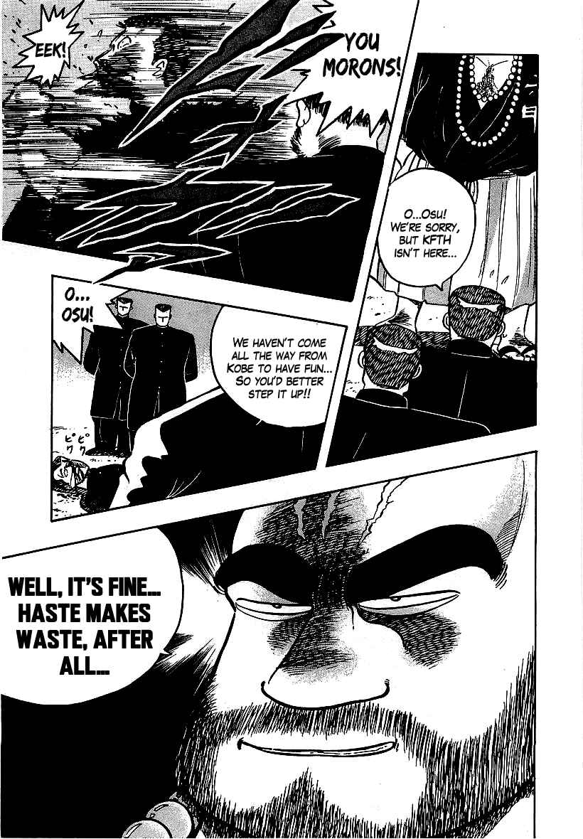 Chapter 57 - Page 3