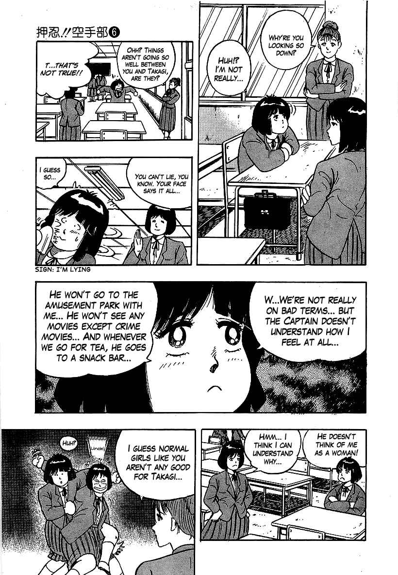 Chapter 57 - Page 5