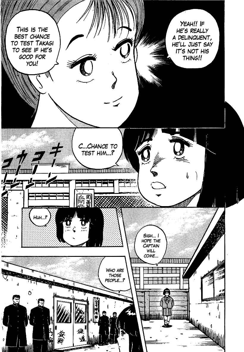 Chapter 57 - Page 7