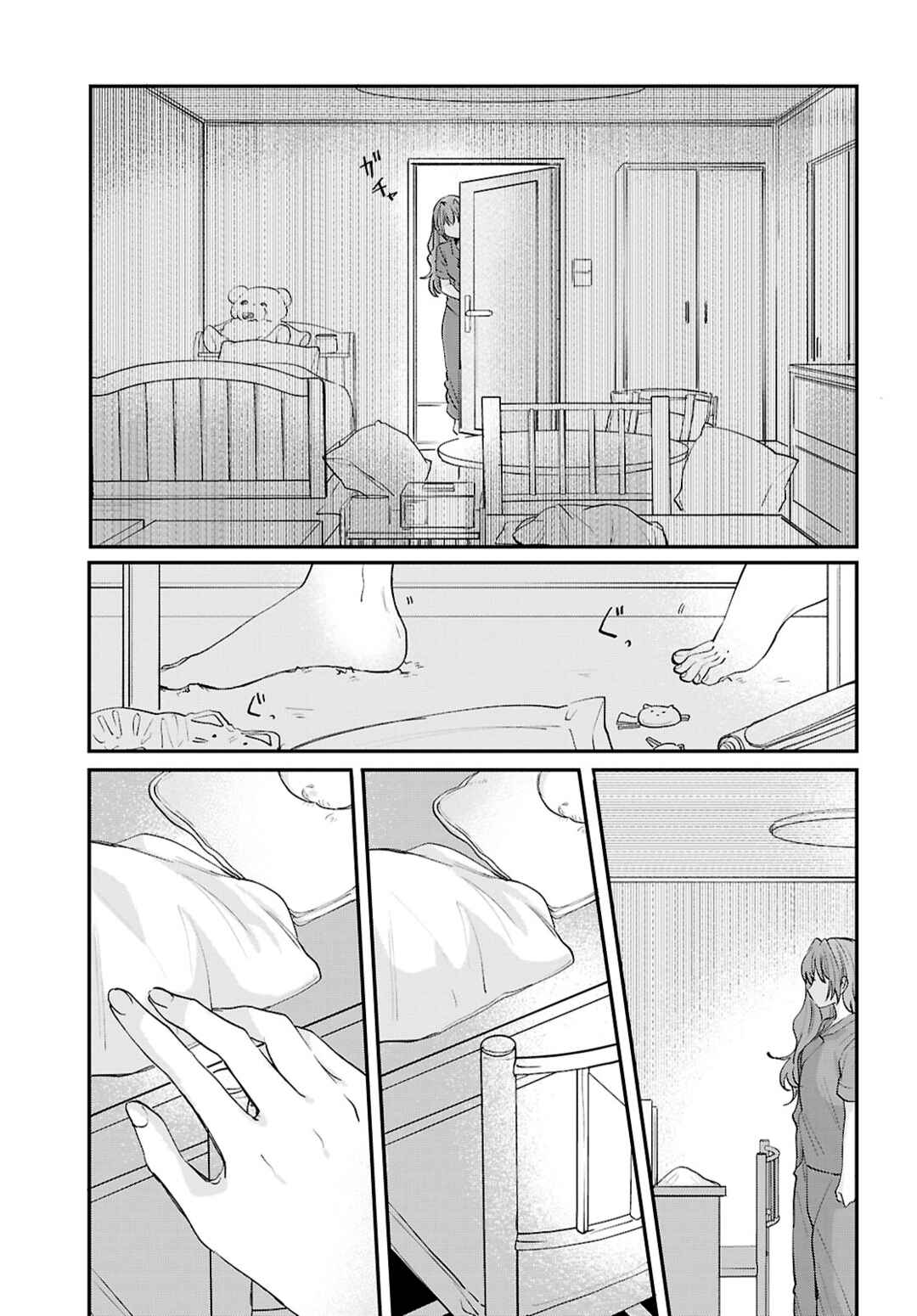 Chapter 15 - Page 13