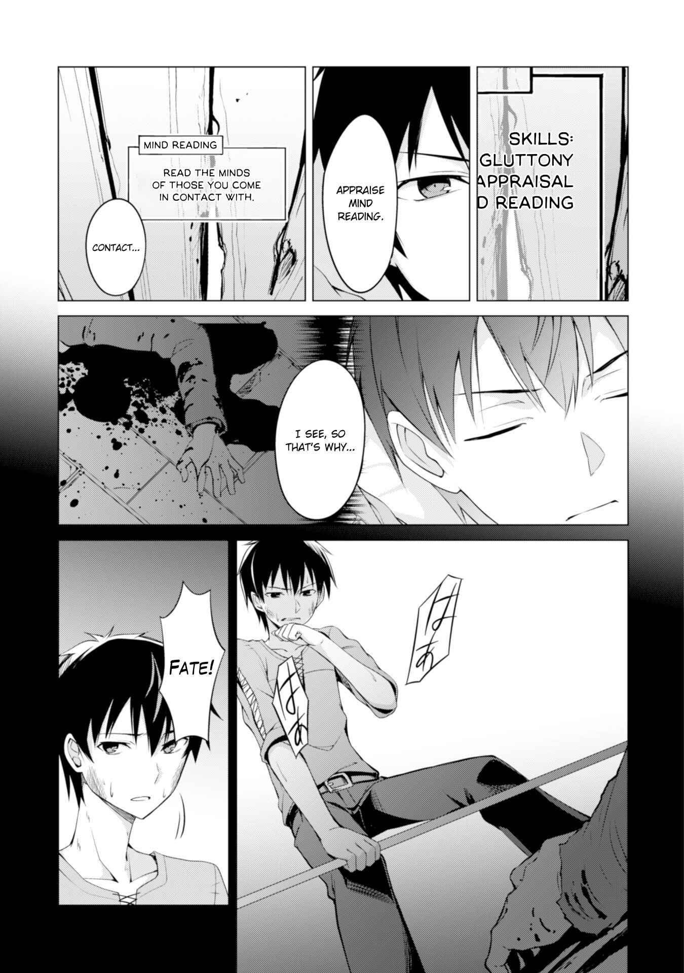 Chapter 2 - Page 5