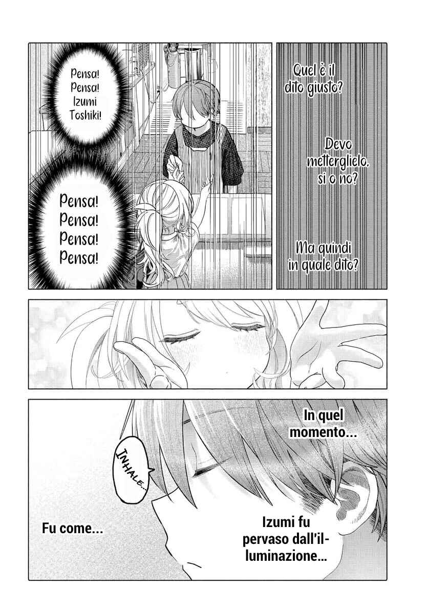 Chapter 34.2 - Page 4