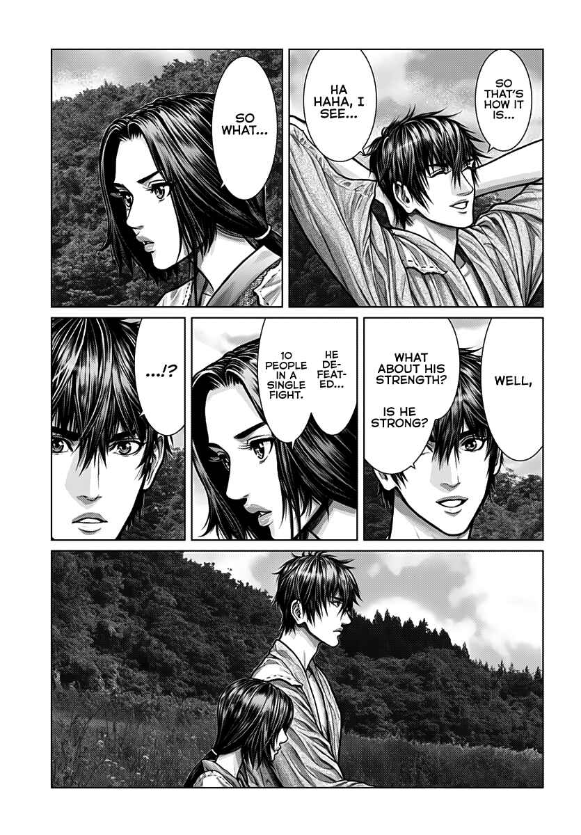 Chapter 1 - Page 12