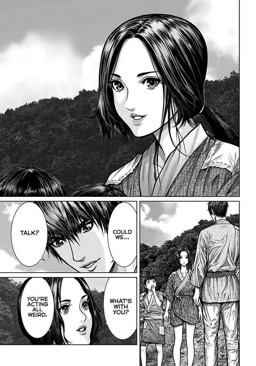 Chapter 1 - Page 6