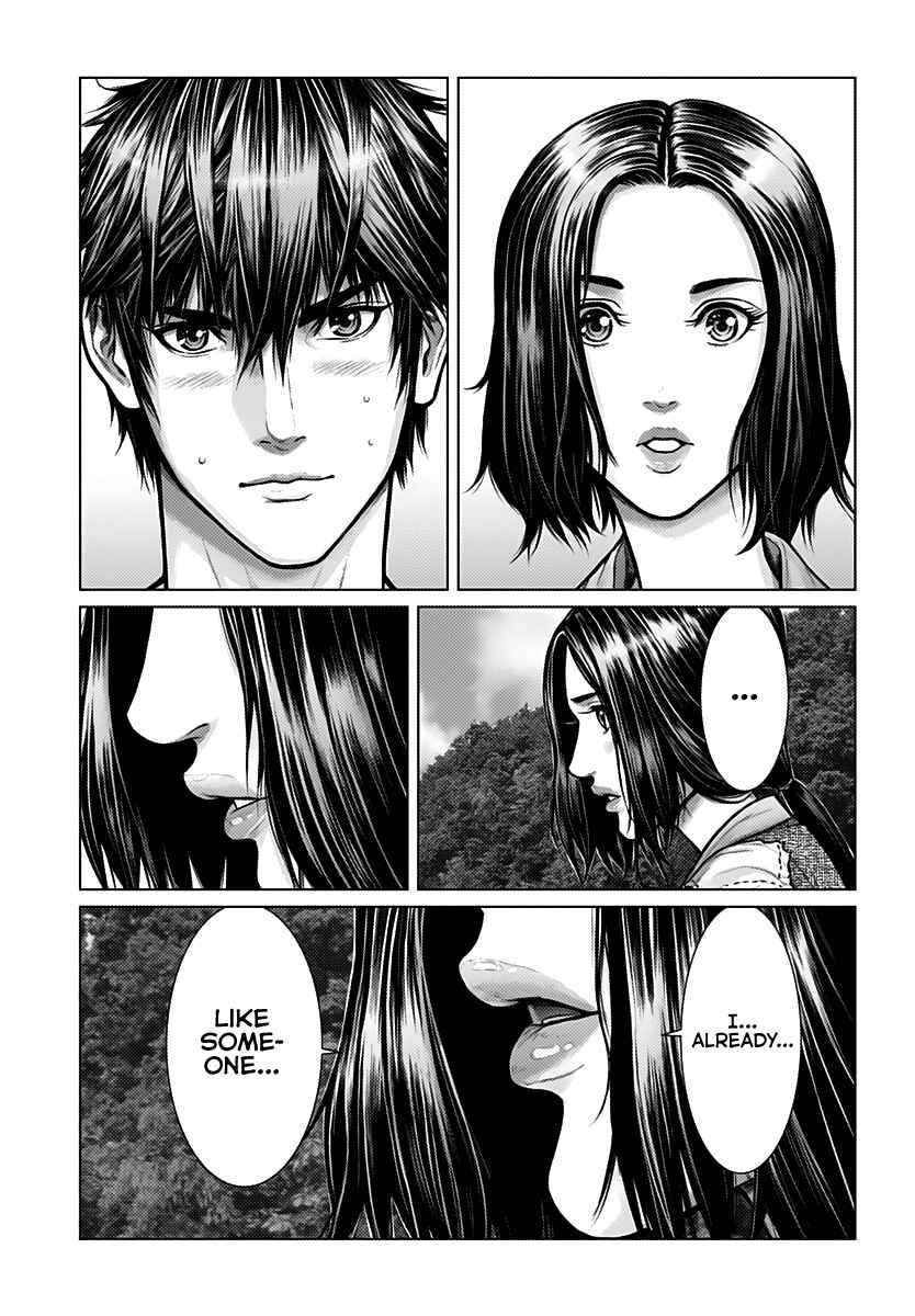 Chapter 1 - Page 8