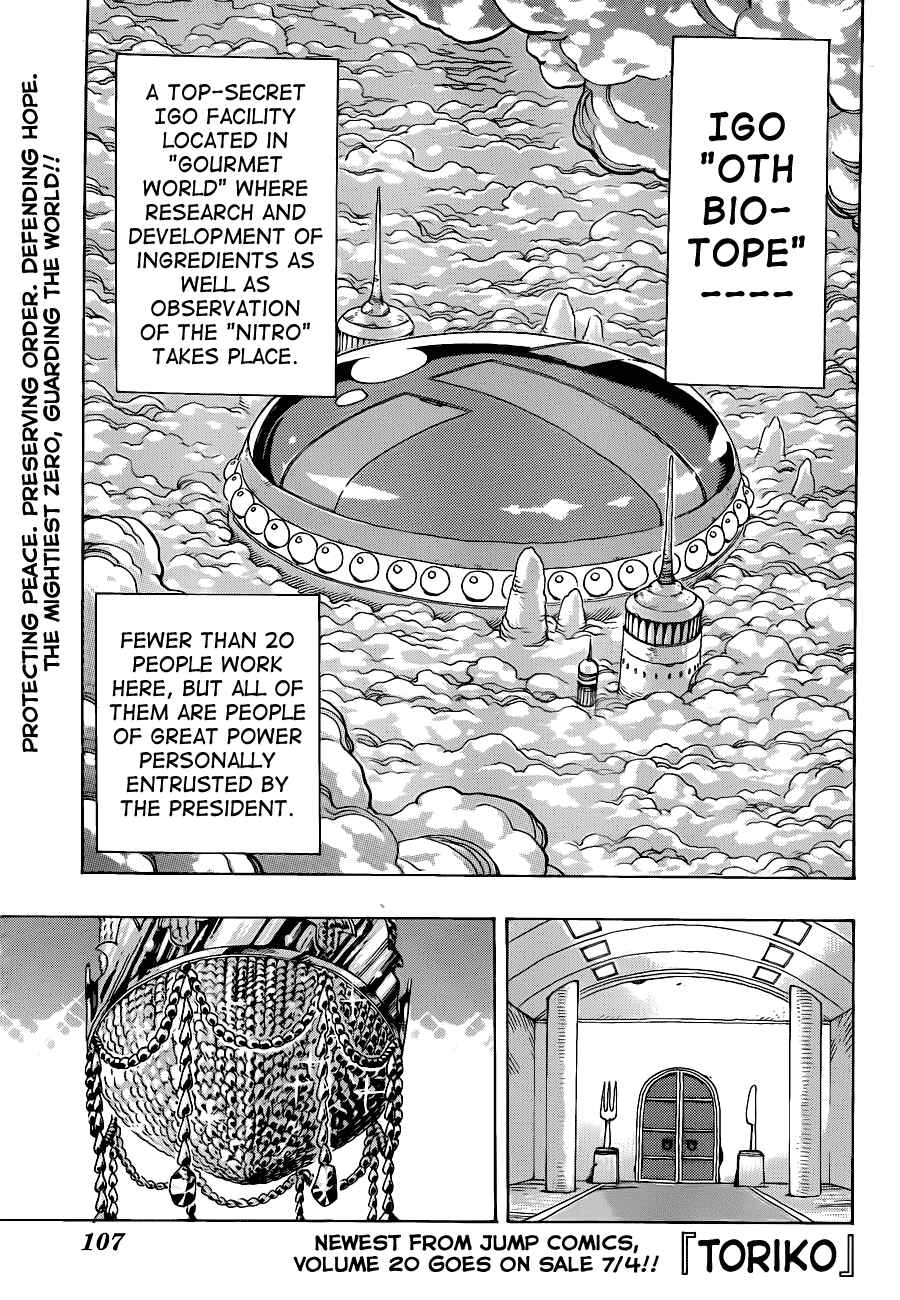Chapter 193 - Page 1