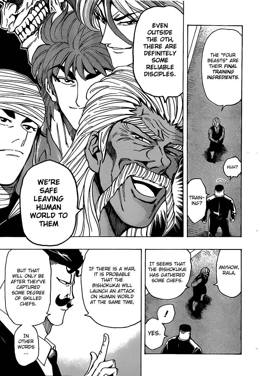 Chapter 193 - Page 13