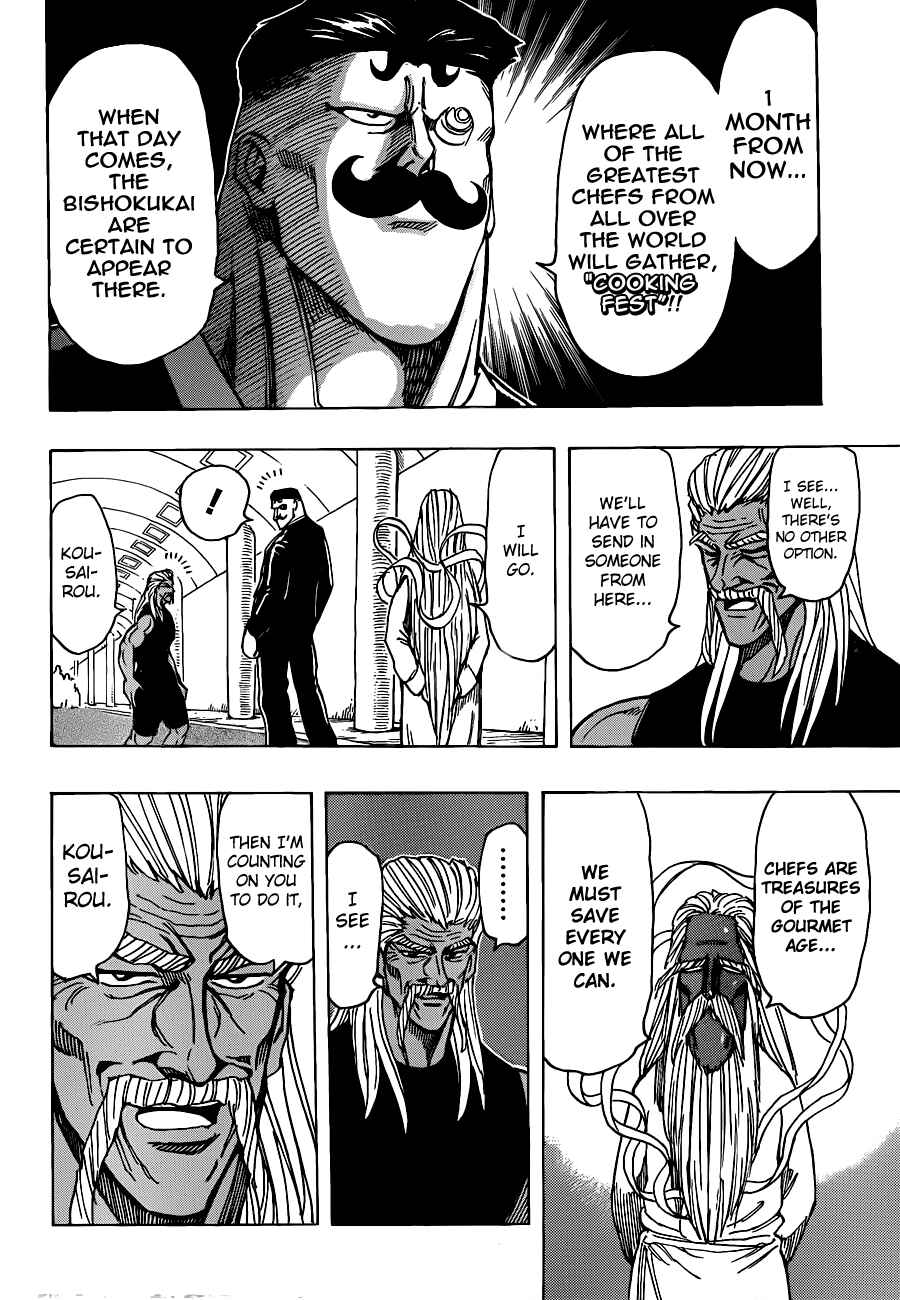 Chapter 193 - Page 14