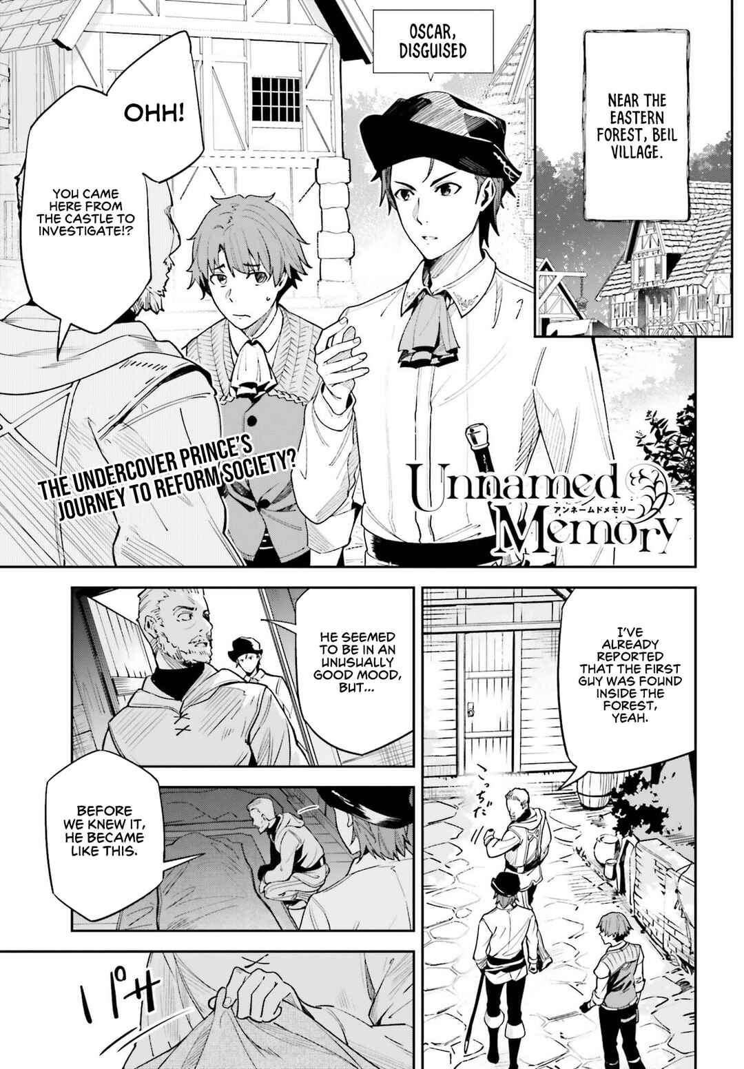 Chapter 17 - Page 2