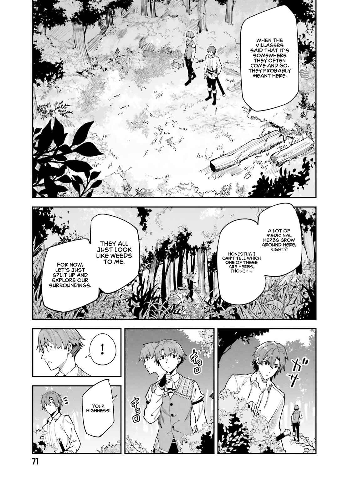 Chapter 17 - Page 6