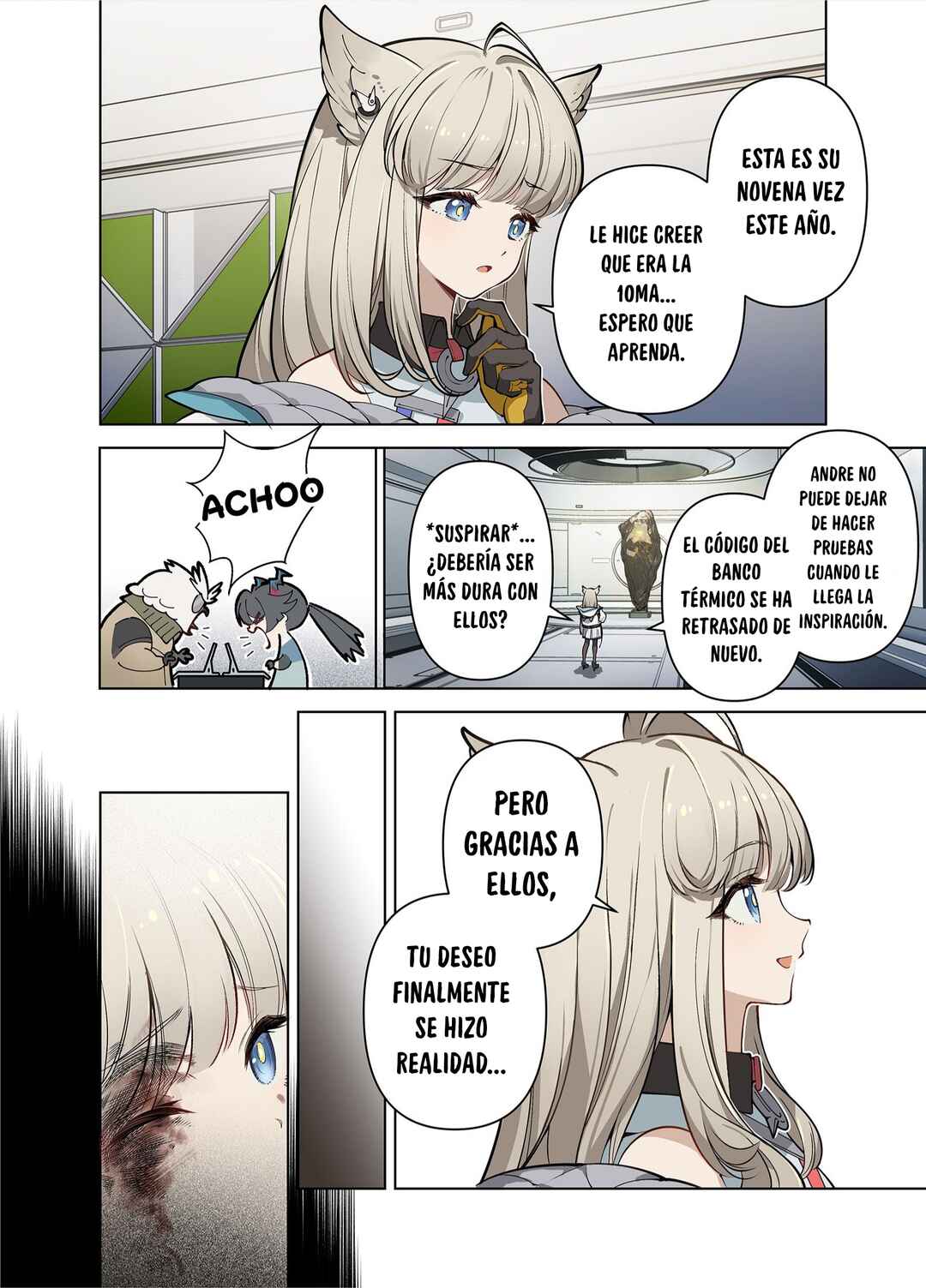 Chapter ? - Page 12