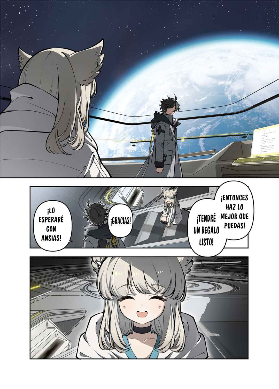 Chapter ? - Page 44
