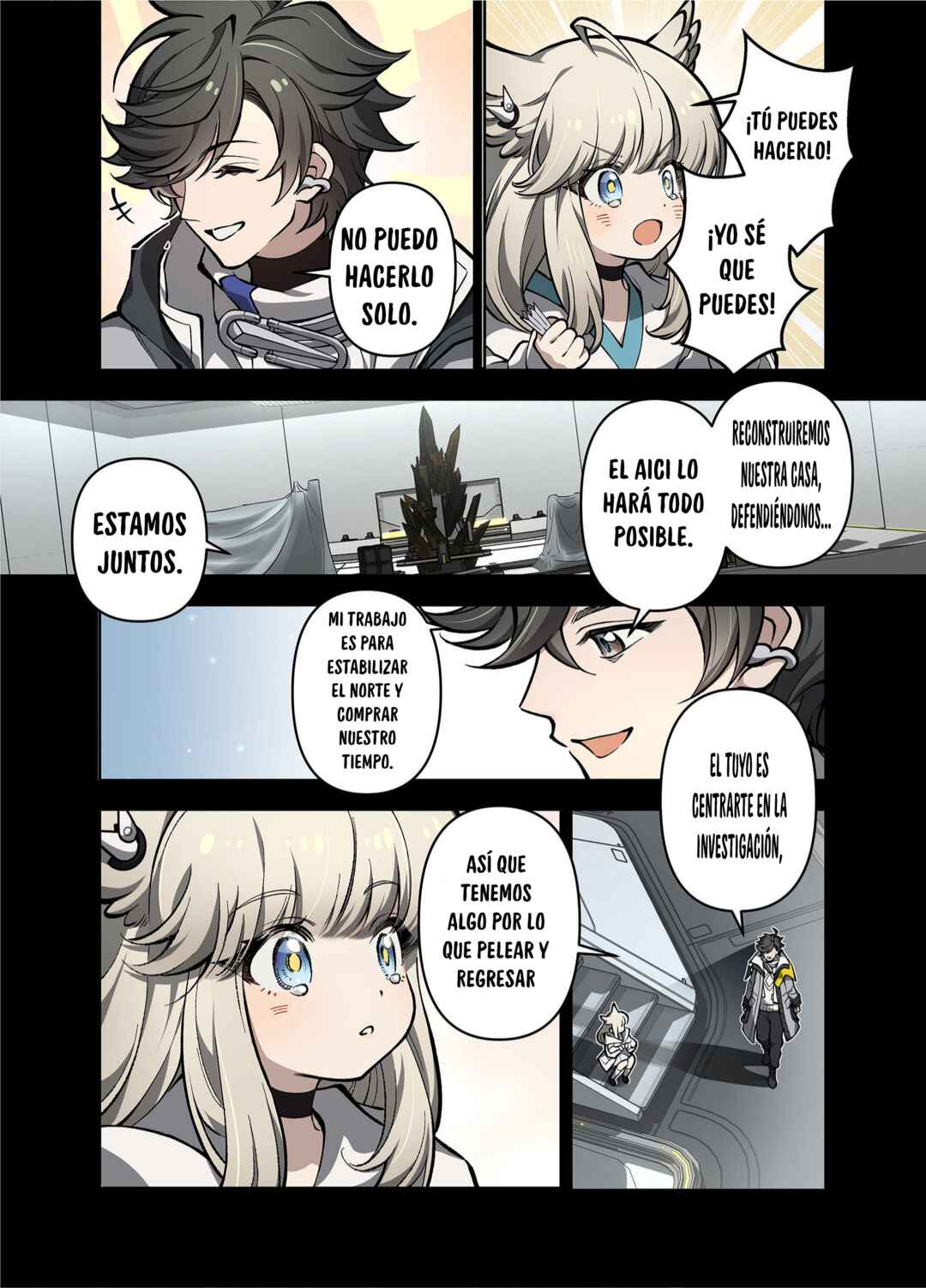 Chapter ? - Page 54