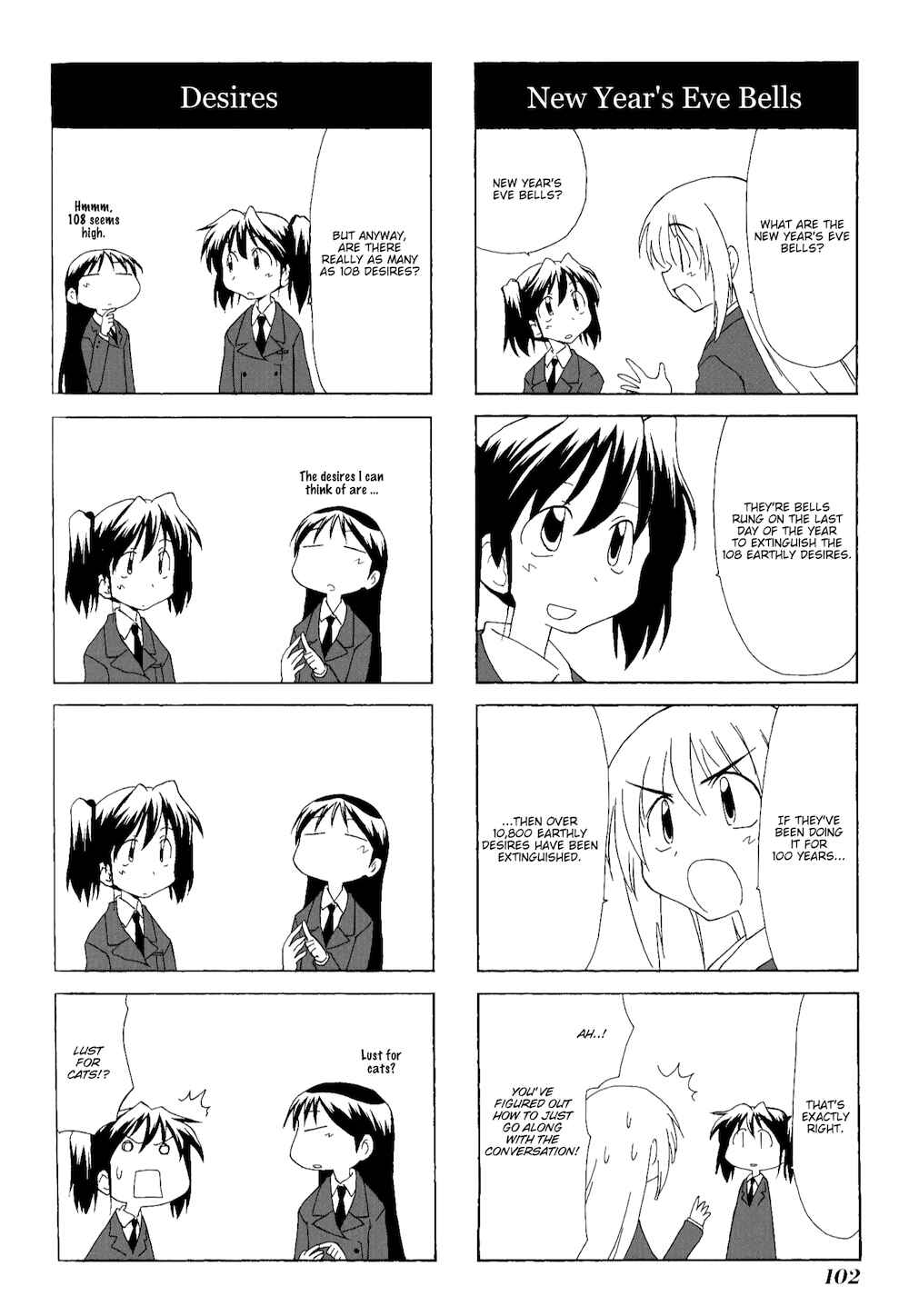 Chapter 82 - Page 8