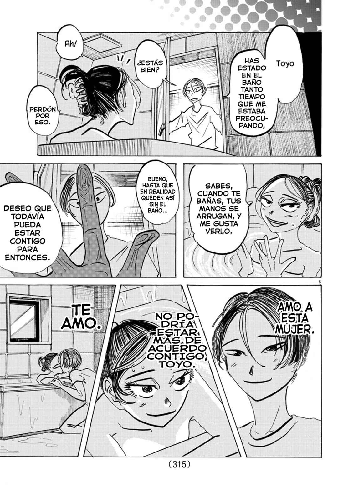 Chapter 61 - Page 6