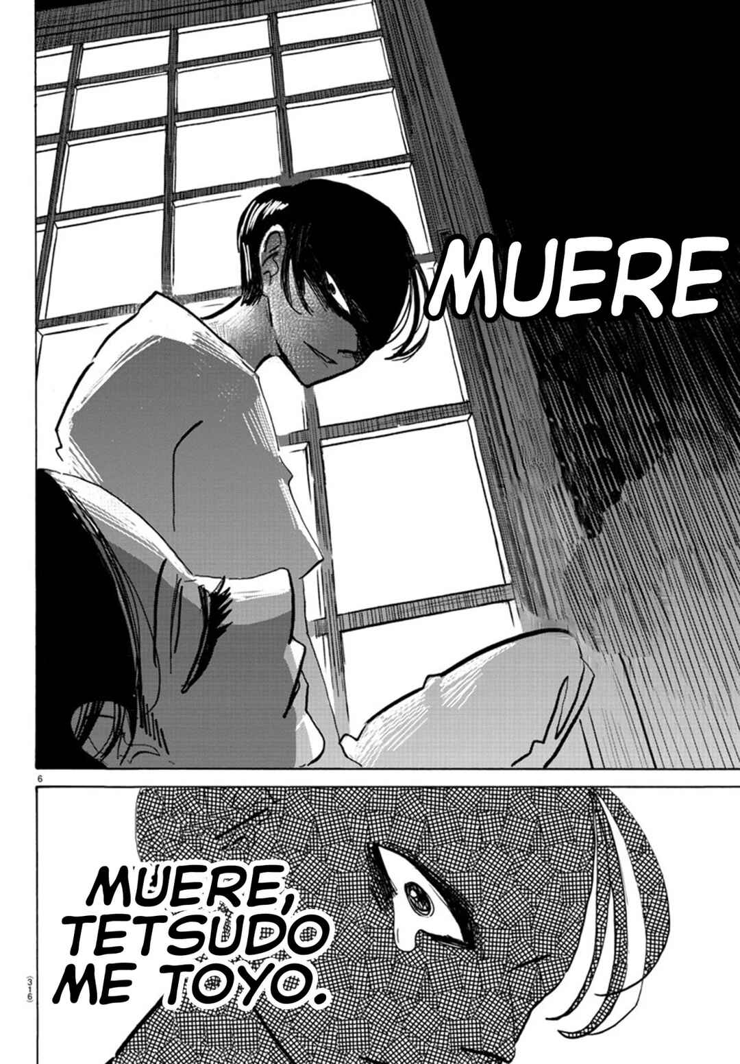 Chapter 61 - Page 7