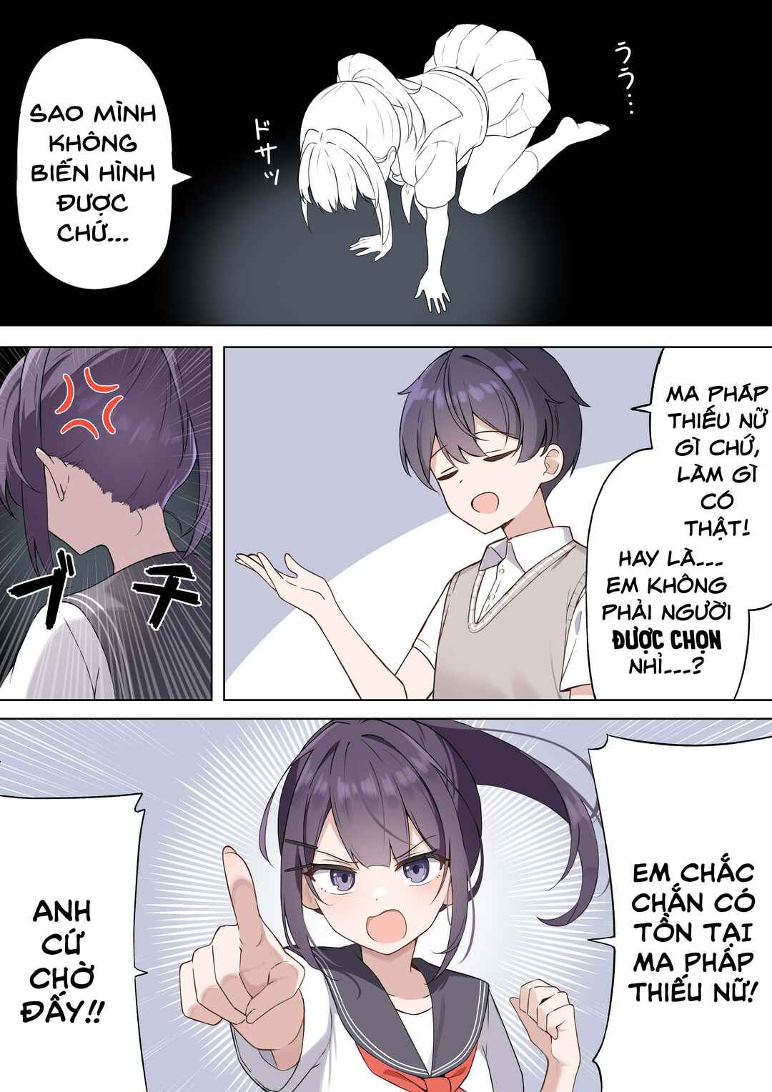 Chapter 1 - Page 6