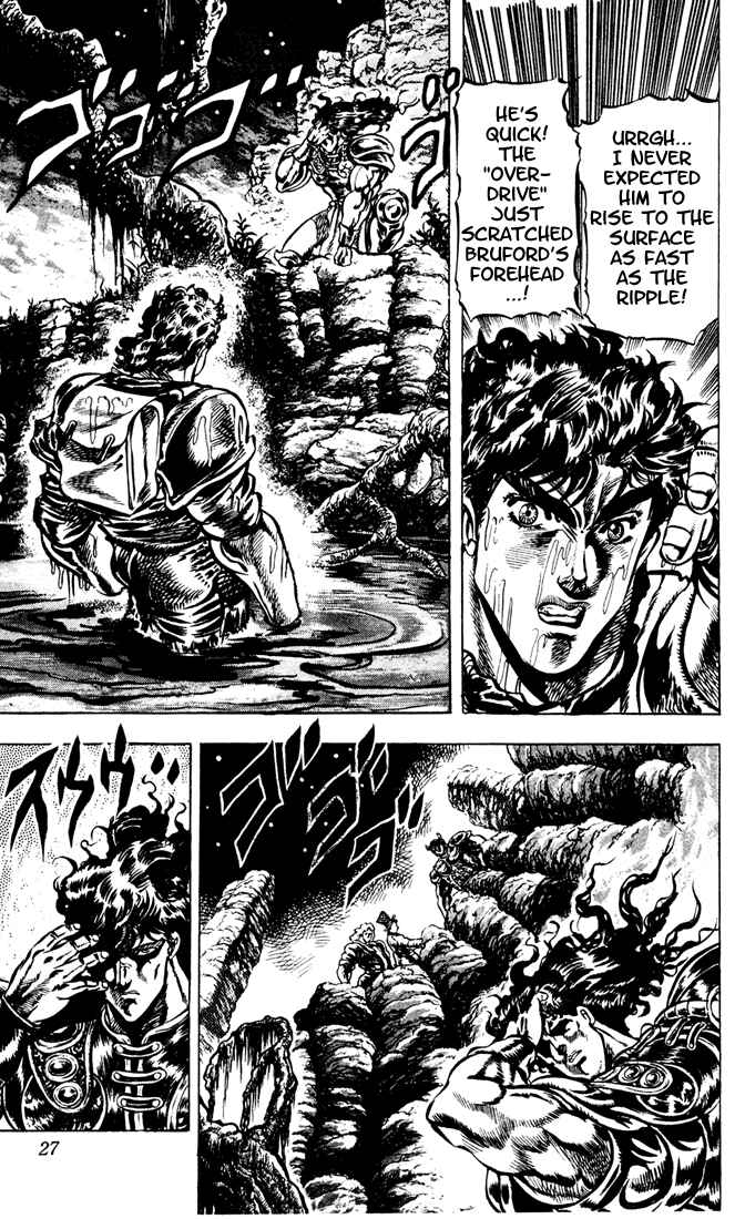 Chapter 29 - Page 2