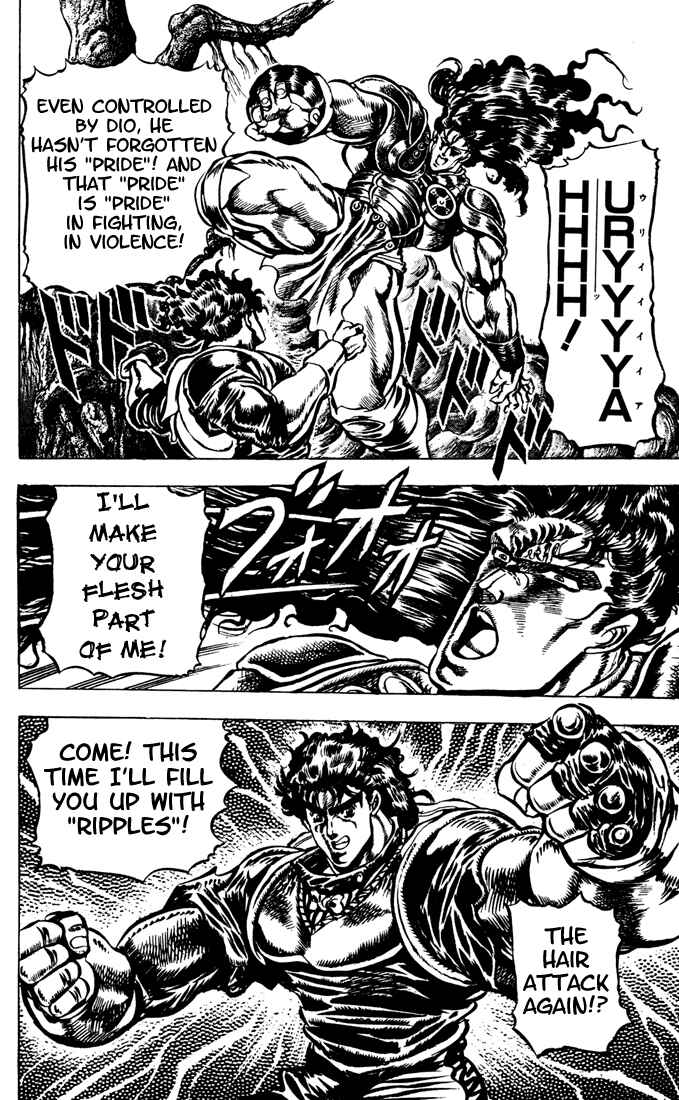 Chapter 29 - Page 5