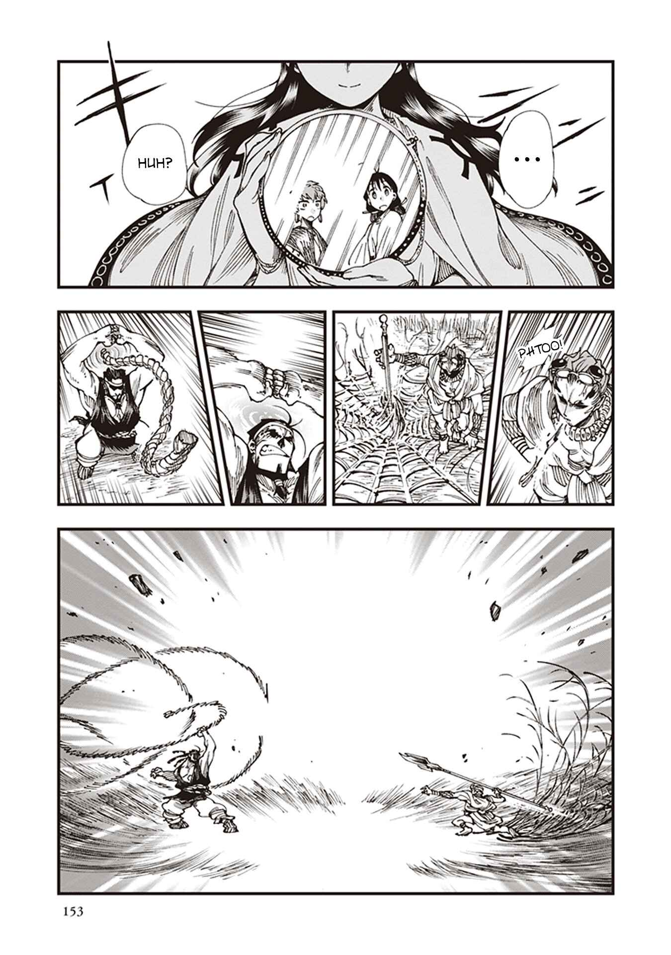 Chapter 6.5 - Page 20