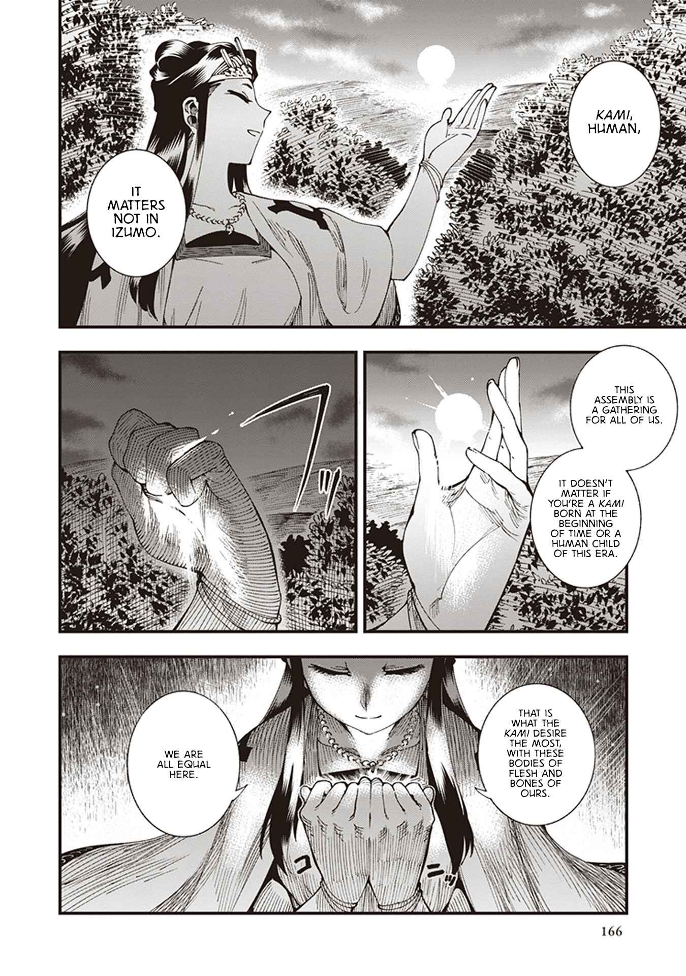 Chapter 6.5 - Page 33