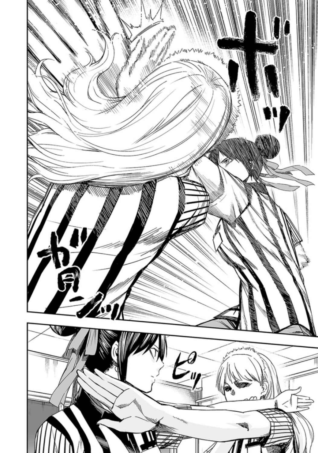 Chapter 34 - Page 6