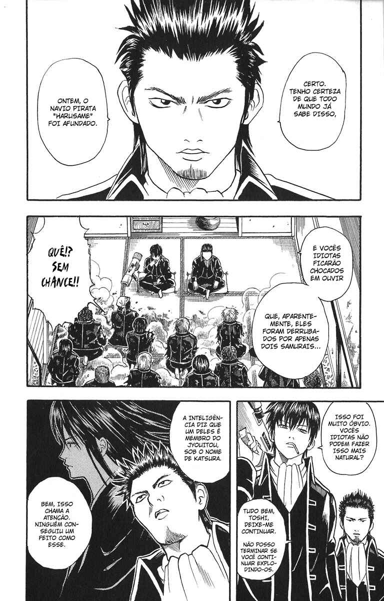 Chapter 15 - Page 2