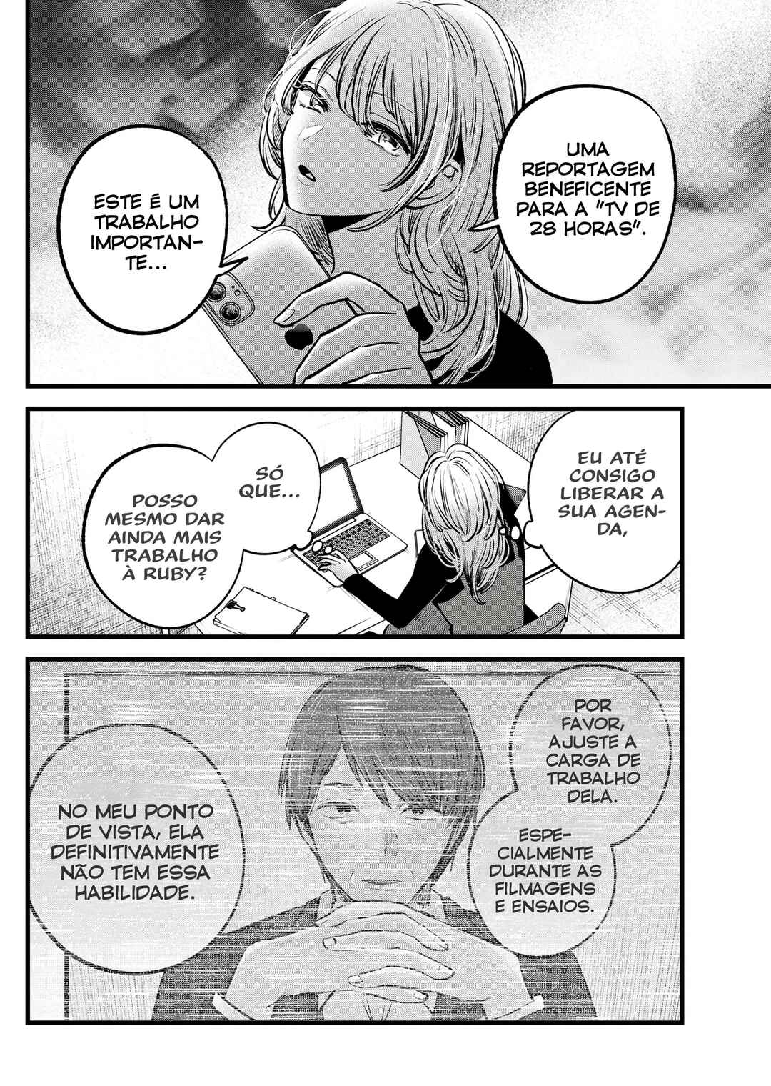 Chapter 124 - Page 12