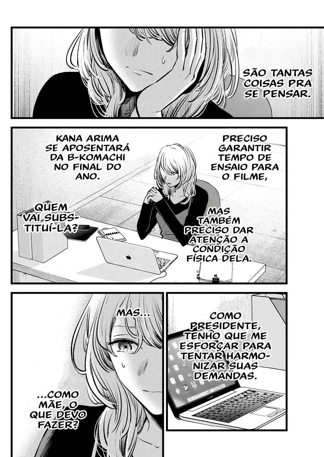 Chapter 124 - Page 14