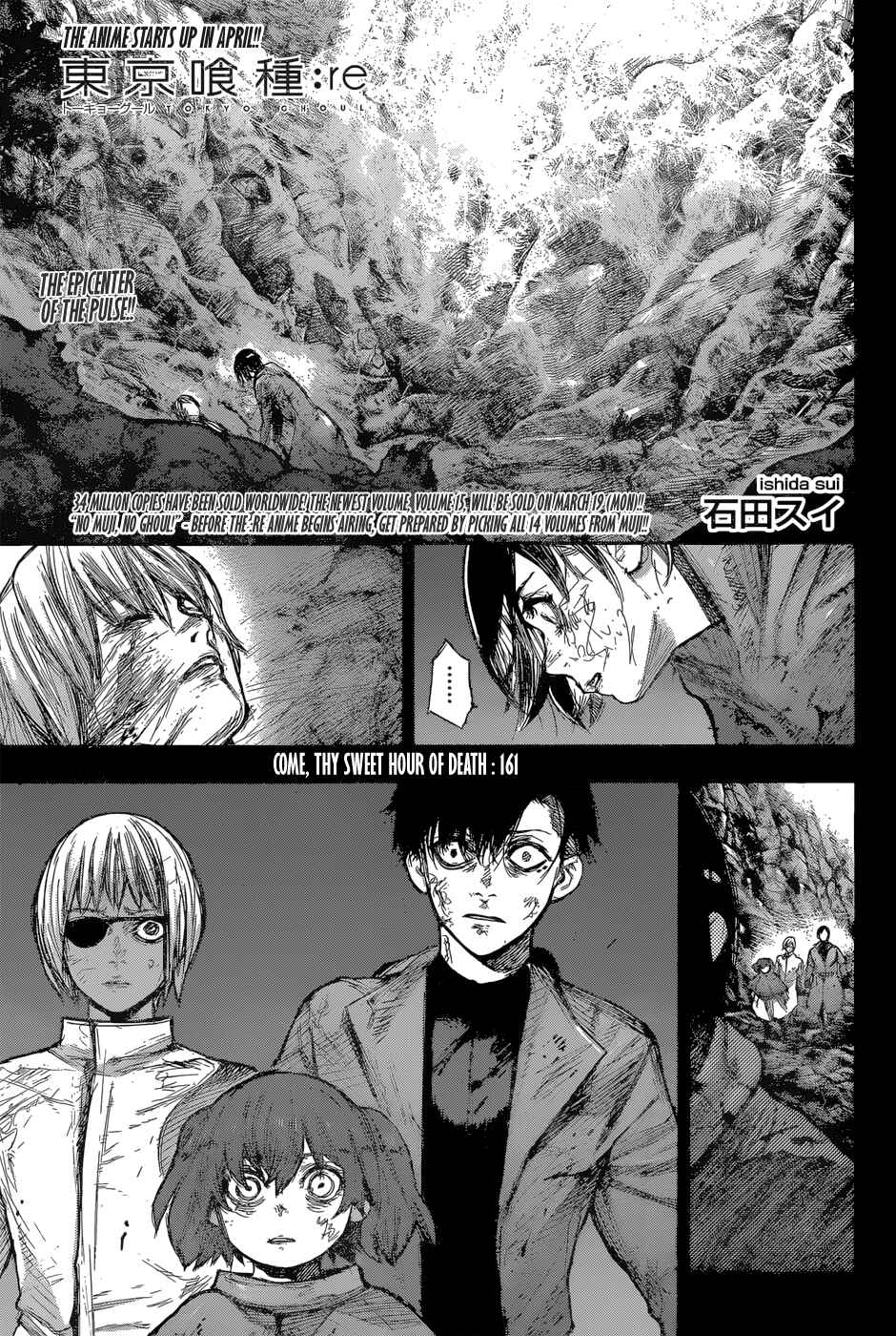 Chapter 161 - Page 1
