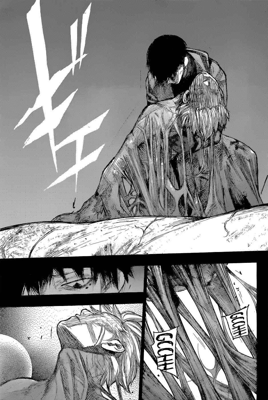 Chapter 161 - Page 8