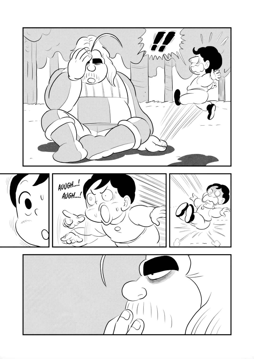 Chapter 243 - Page 14