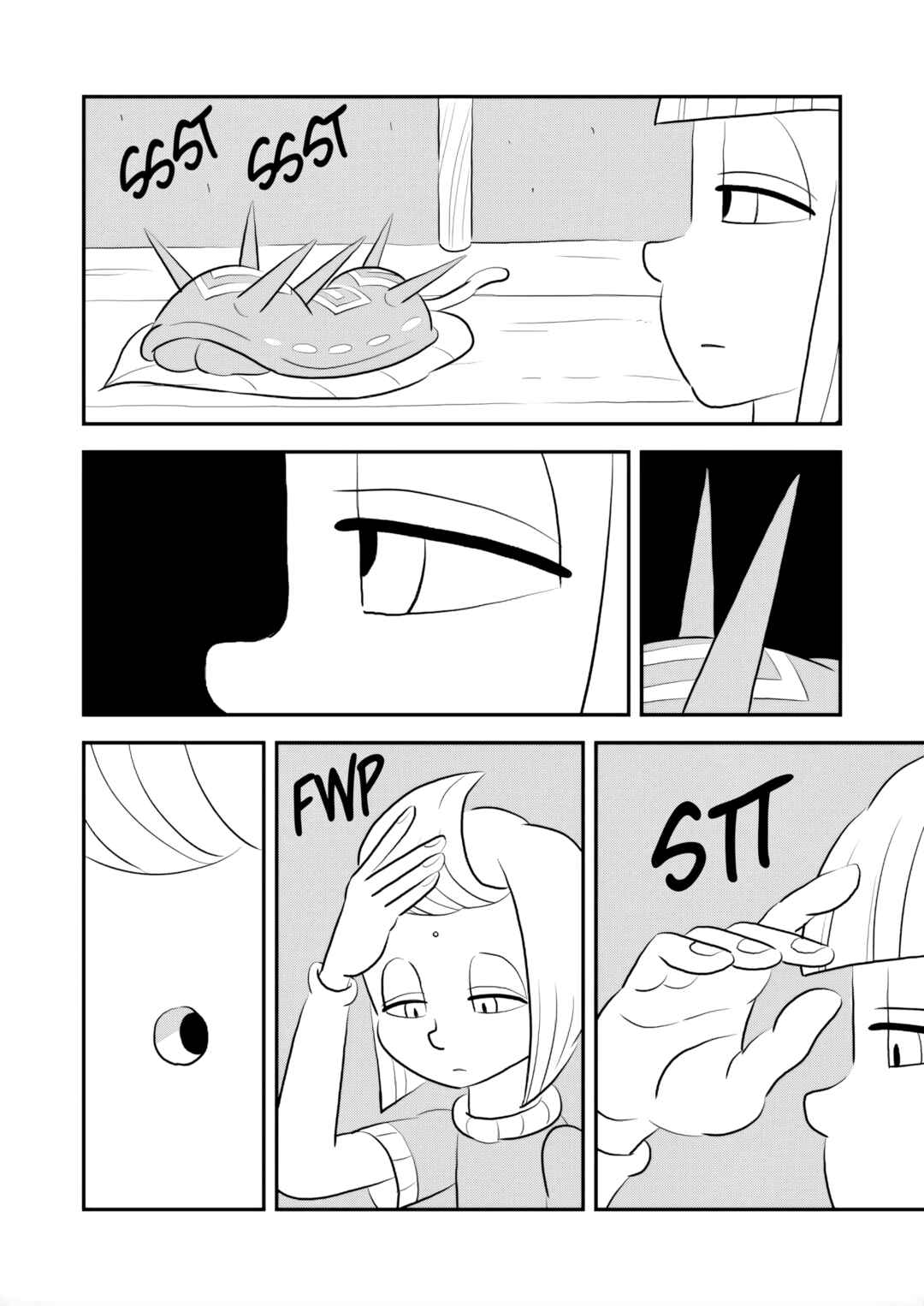 Chapter 243 - Page 5