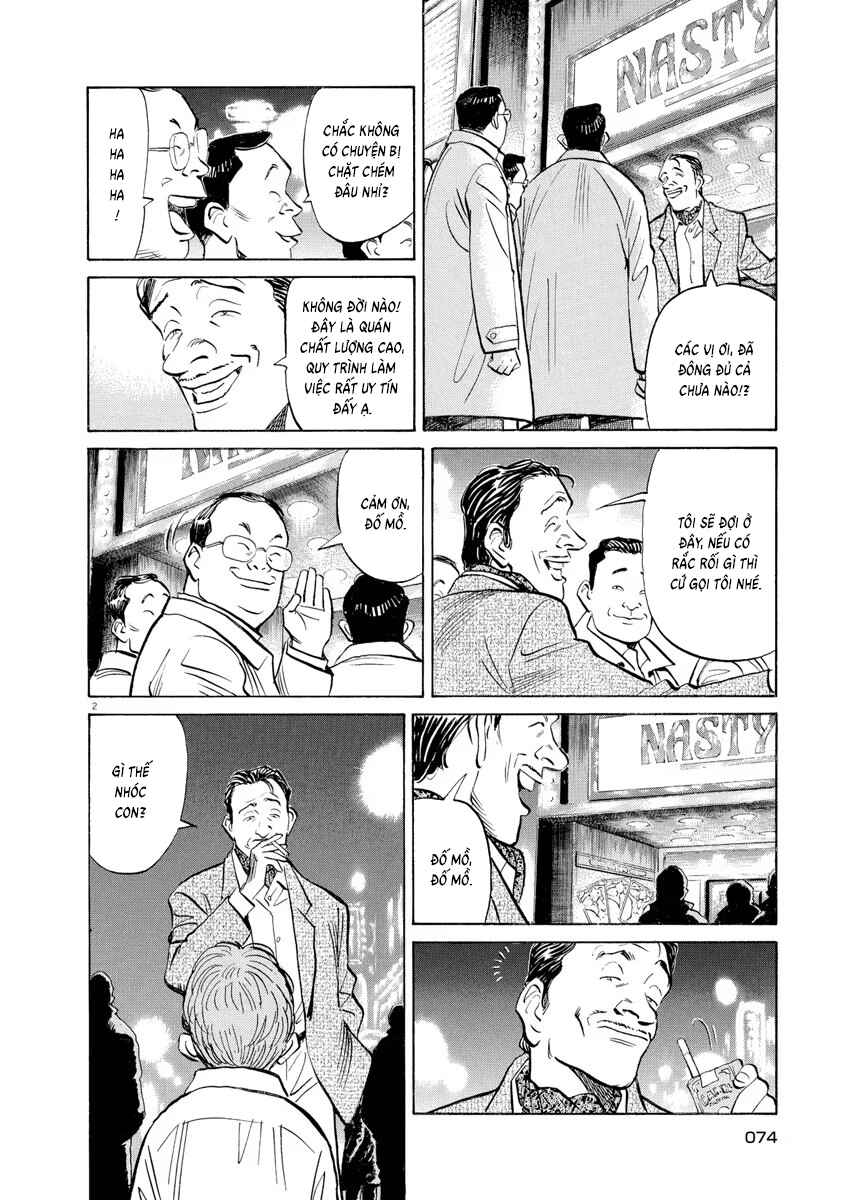 Chapter 99 - Page 3
