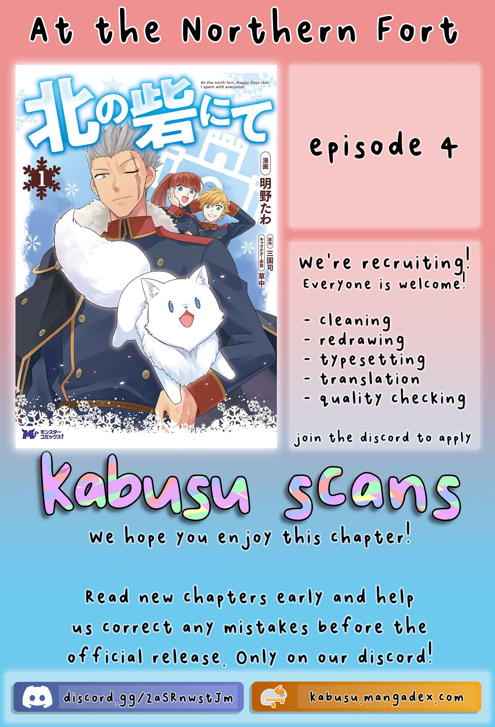 Chapter 4 - Page 1