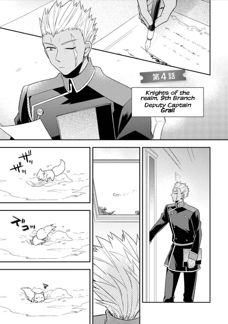 Chapter 4 - Page 2