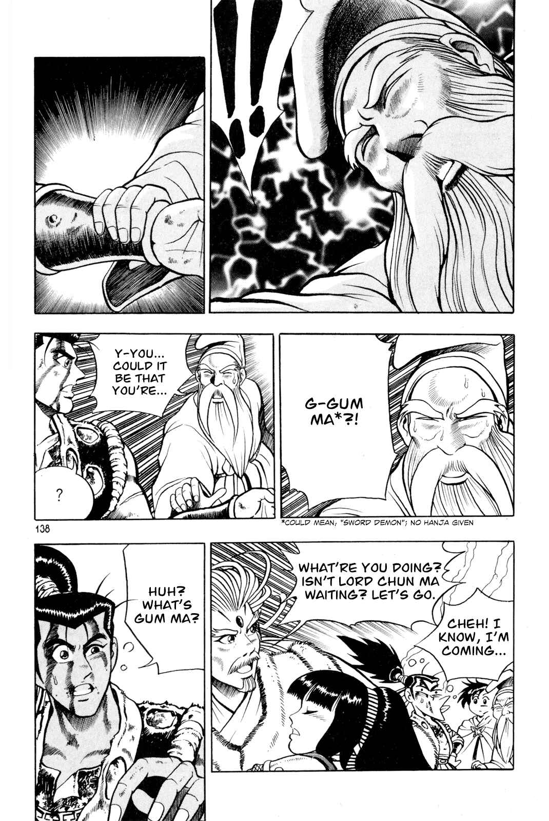 Chapter 63 - Page 26