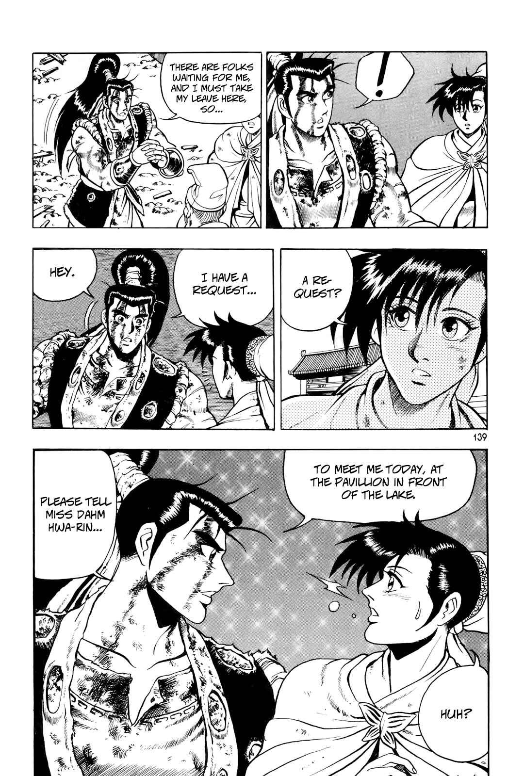 Chapter 63 - Page 27