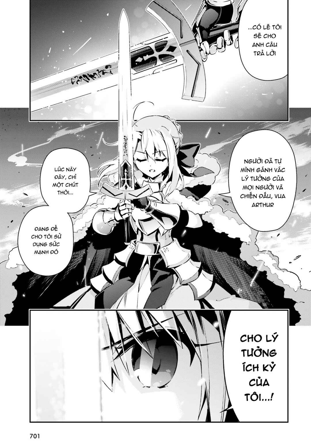 Chapter 55.1 - Page 4