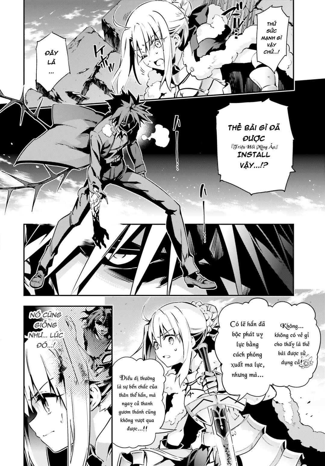 Chapter 55.1 - Page 9
