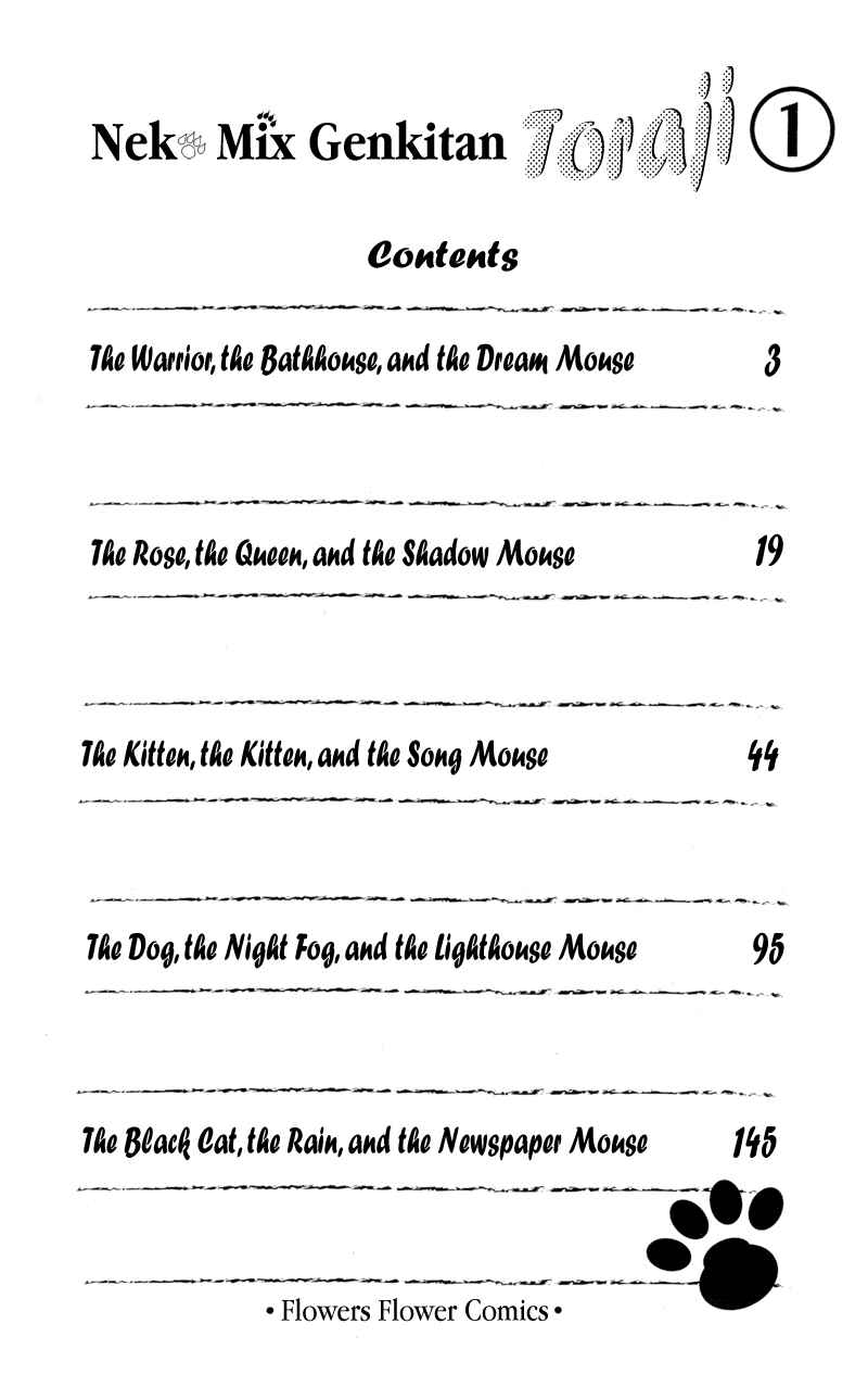 Chapter 1 - Page 3