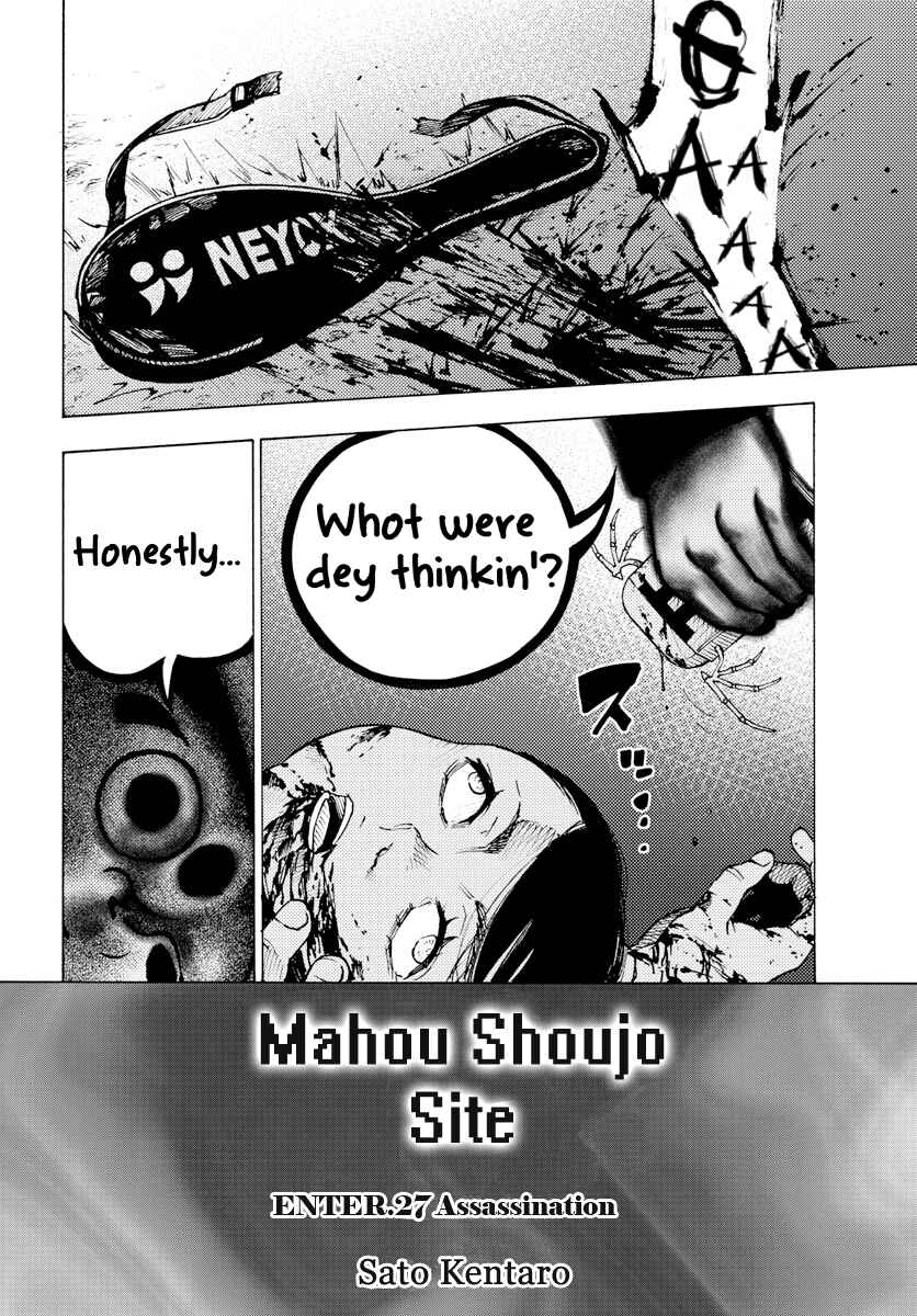 Chapter 27 - Page 3