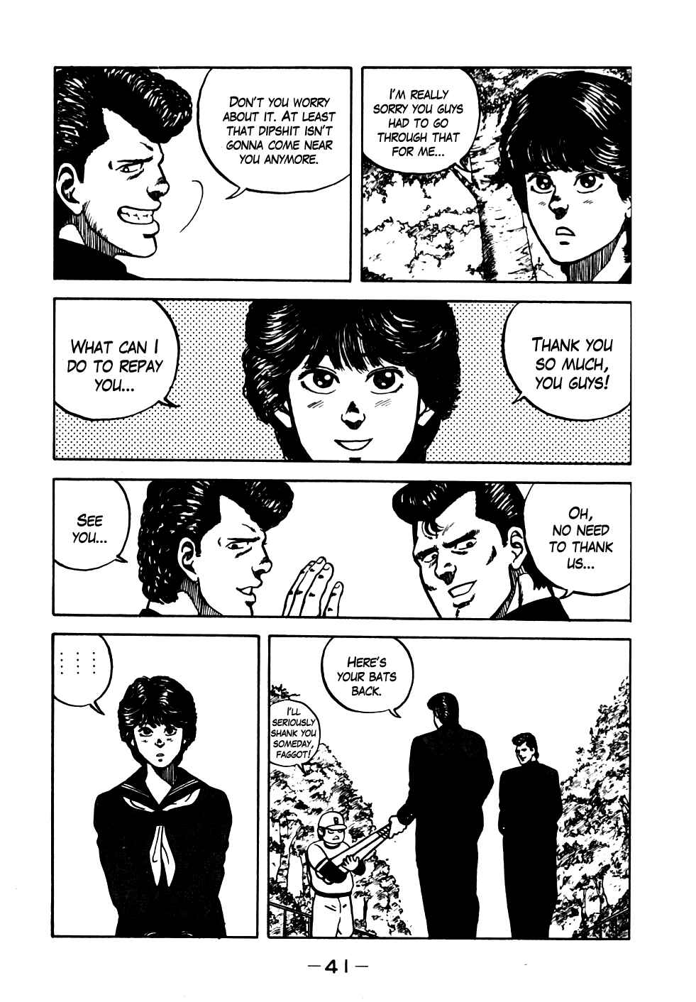 Chapter 12 - Page 16