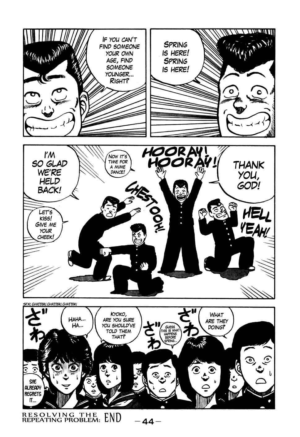 Chapter 12 - Page 19