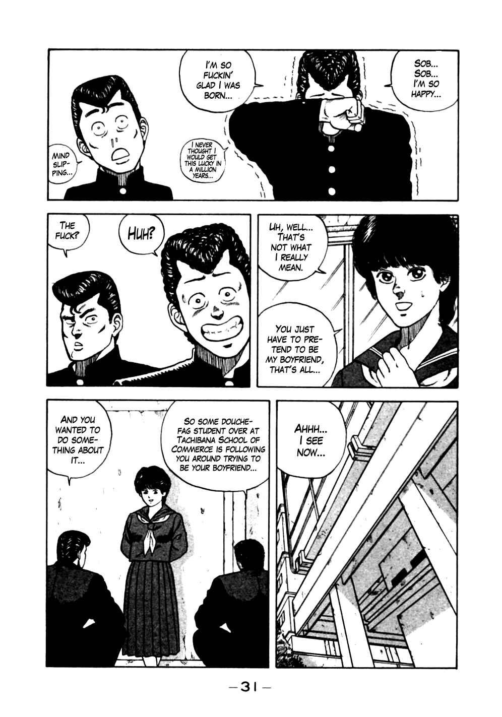 Chapter 12 - Page 6