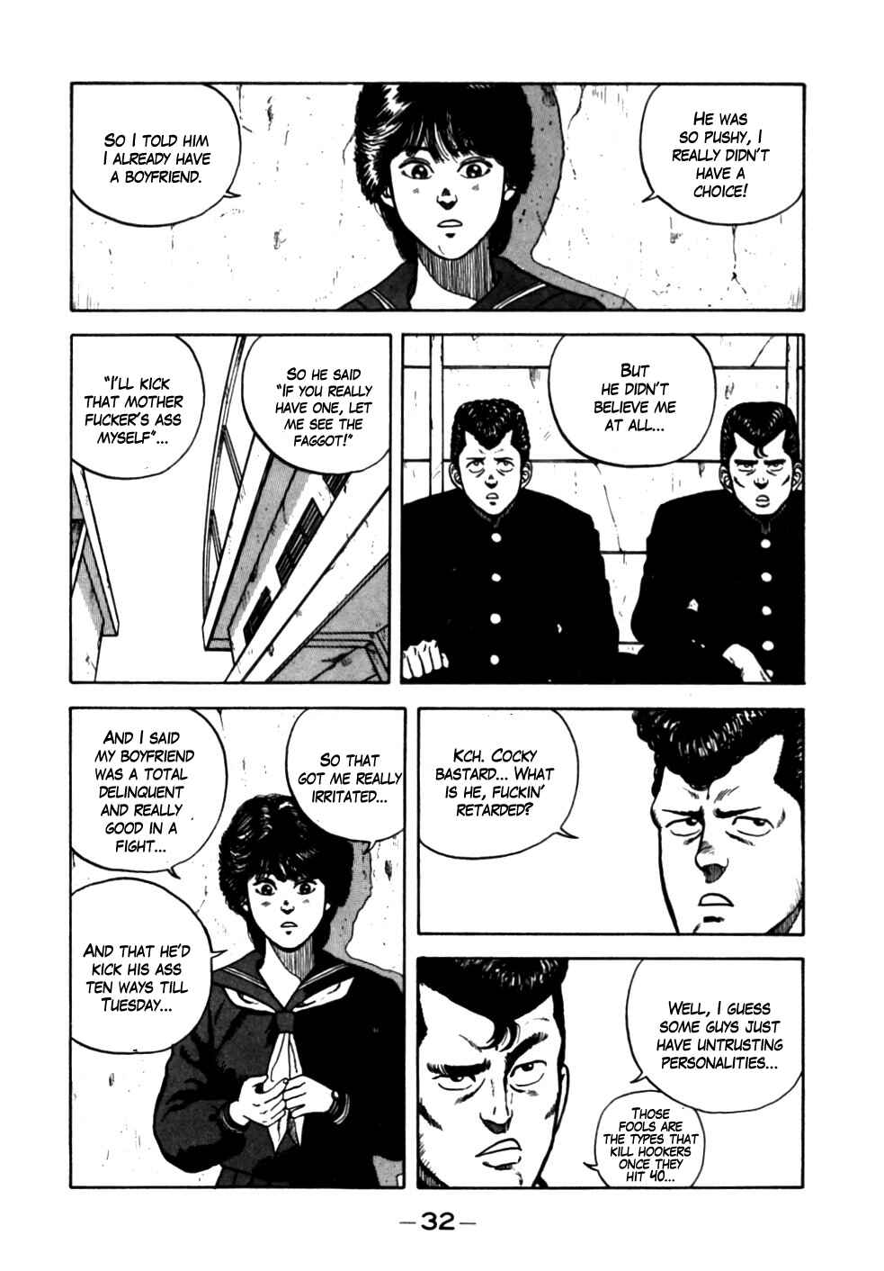 Chapter 12 - Page 7