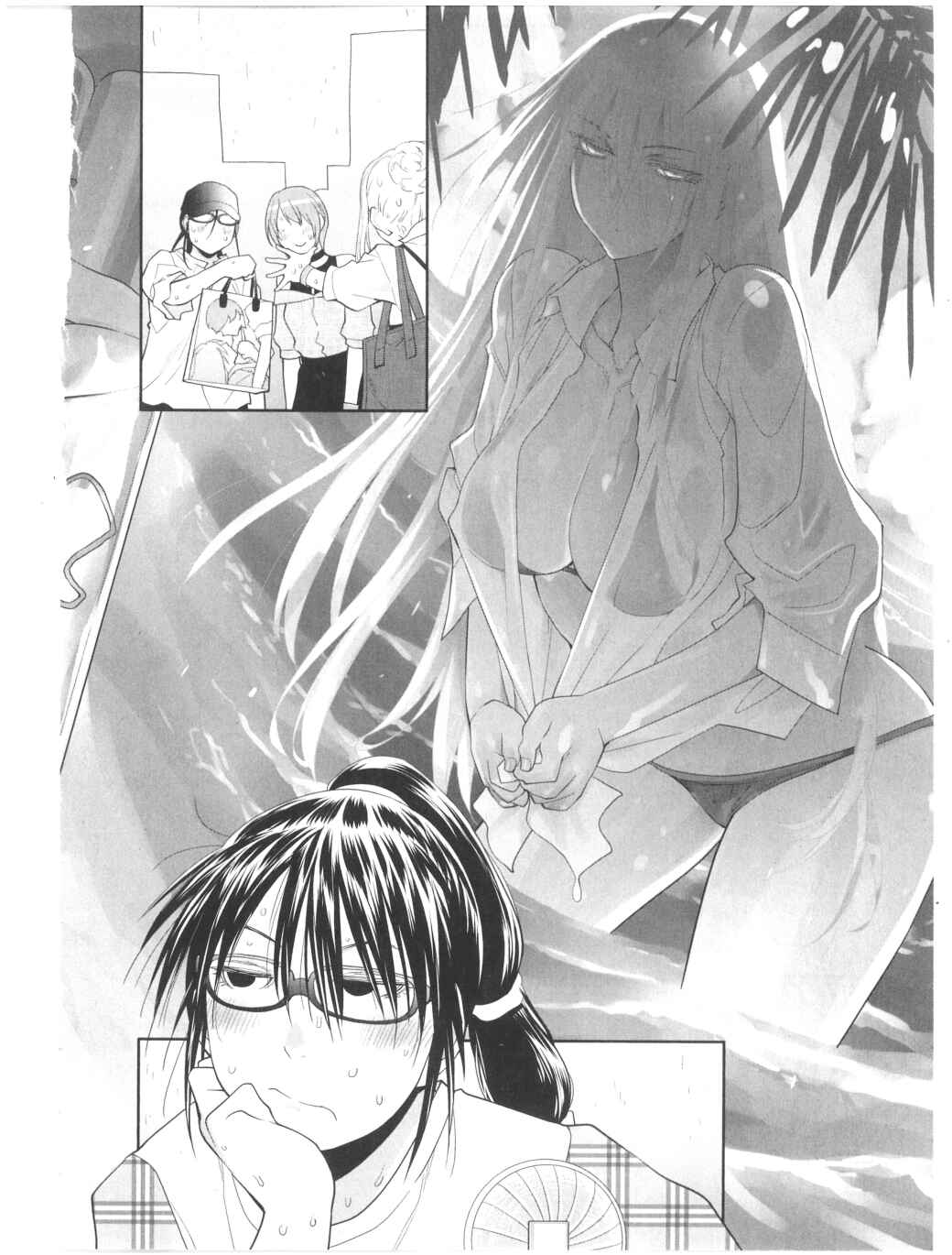 Chapter 31.5 - Page 4