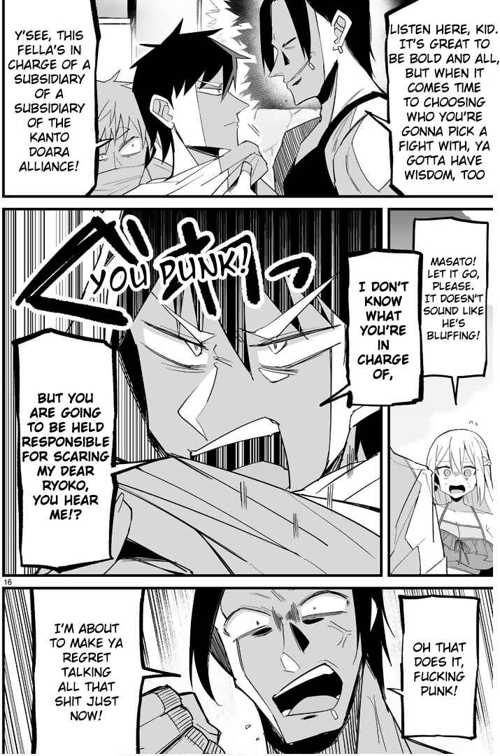 Chapter 11 - Page 16