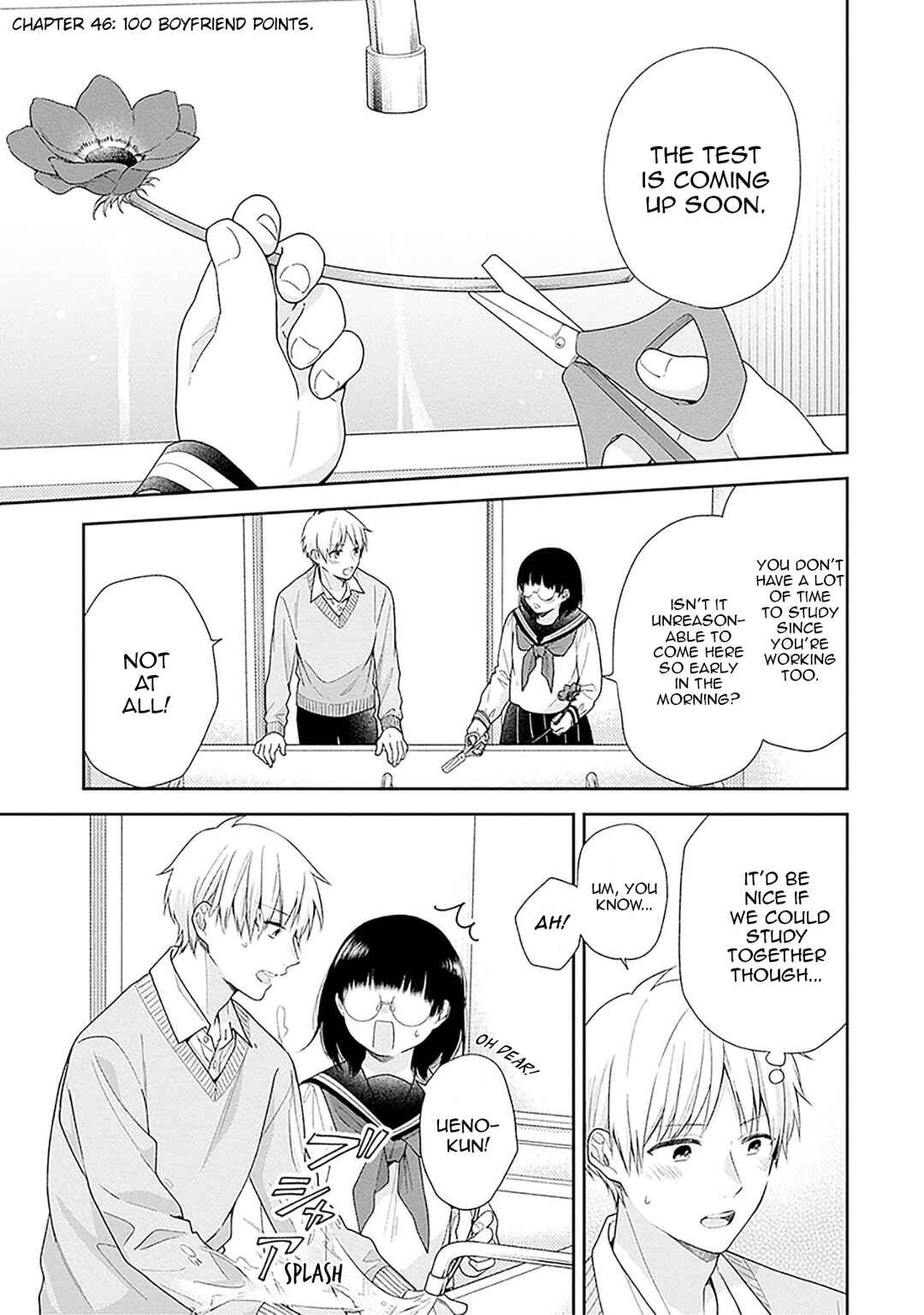 Chapter 46 - Page 1